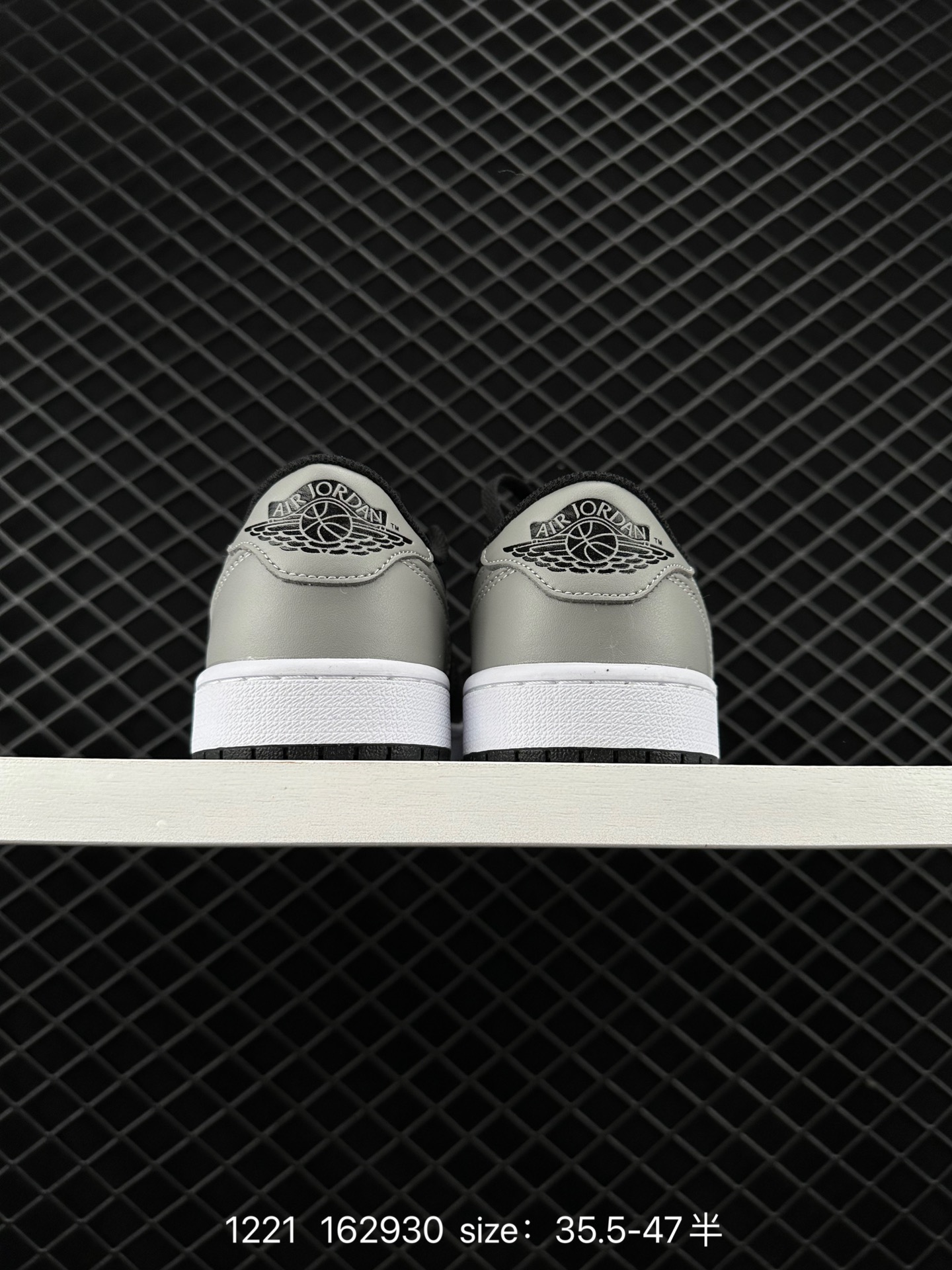 Nike Air Jordan 1 Low GSAJ1